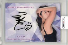 ミントモール / MINT 名古屋店 / BBM 女子プロレスカード 2025 芦田