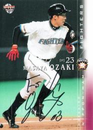 2004年日本ハムセギノール選手直筆サインです。 2004年日本ハムセギノール選手直筆サインです。
