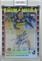 ミントモール / MINT 池袋店 / 2025 TOPPS J.League Premium 島村拓弥