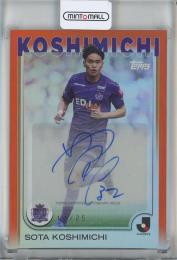 ミントモール / MINT 池袋店 / 2025 TOPPS J.League Premium 越道草太