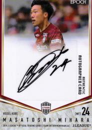 ヴィッセル神戸 No.30 ティーラトン 直筆サインカード 12231140_658648bab2c08.jpg