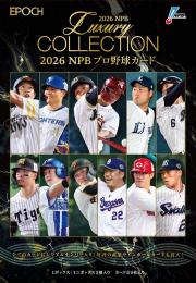 ミントモール / MINT-WEB店 (ボックス通販) / ◇予約◇EPOCH 2026 NPB