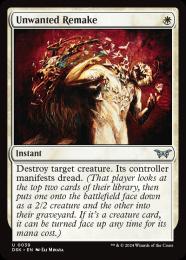 MTGプレイマット 望まれぬ復活 09031048_66d66ae190630.jpg