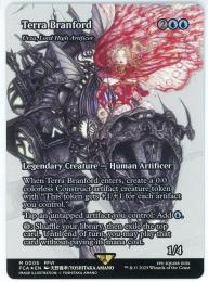 ミントモール / MINT GAMES 池袋店 / 【EN】【Foil】【FCA】《ティナ