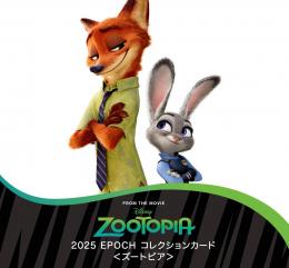 mint様 リクエスト 2点 まとめ商品 mint様 リクエスト 2点 まとめ商品 ZXマン様 リクエスト 2点