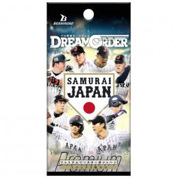 牧秀悟 SJSP ドリームオーダー 侍ジャパン 2025 牧秀悟 SJSP ドリームオーダー 侍ジャパン 2025 プレミア12(野球