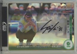 ミントモール / MINT 池袋店 / 2022 EPOCH One JLPGA 藤田さいき 直筆