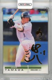 BBM 2023 2nd ヤクルト 山田哲人 BBM 2023 2nd ヤクルト 山田哲人