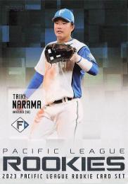 ⚾ EPOCH 2023 パシフィック・リーグ ルーキーカードセット