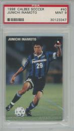 稲本潤一　サッカーカード　ガンバ 09041631_66d80cd9cae52.jpg