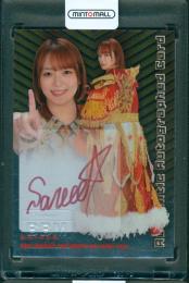 ミントモール / MINT 広島ミナモア店 / 2025 BBM 女子プロレスカード