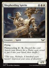 ミントモール / MINT GAMES MTG(東日本橋) / 【DSK】【ENG】【Foil