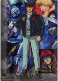 【ギフ_包装】 09041815_66d8251733001.jpg プレミアム、非売品
