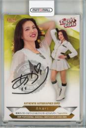 ミントモール / MINT 池袋店 / 2026 BBM プロ野球チアリーダーカード
