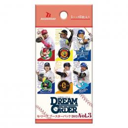 ドリームオーダー パ・リーグ ブースター Vol.3 16BOX ミントモール / MINT-WEB店 (ボックス通販) / プロ野球カード