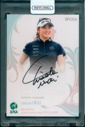 岩井千怜 女子プロゴルフ 2025『vol. 9』 直筆サインカード ミントモール / MINT 梅田店 / 2024 EPOCH JLPGA 女子プロゴルフ