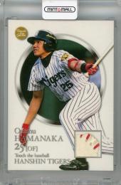 ひ*の様 Matina 2001年カレンダー・ビデオ・ポストカード・サイン入ポス 09071325_6a9e3c9f06f0b.jpg