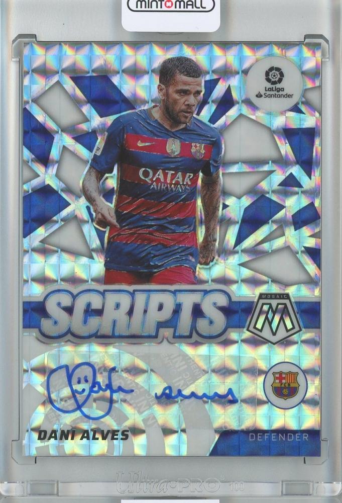 ミントモール / MINT 池袋店 / 2021-22 Panini Mosaic La Liga Soccer Dani Alves ...