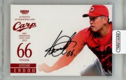 ミントモール / MINT 新宿店 / 2023 BBM 広島東洋カープ 遠藤淳志 直筆