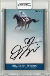 ミントモール / MINT 仙台店 / 2023 EPOCH HORSE RACING 下半期総集編