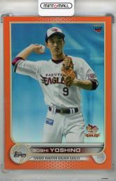 ミントモール / MINT 浦和店 / 2022 Topps NPB 吉野創士 Orange(RC