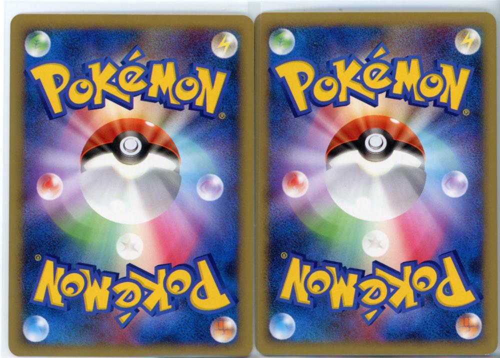 ミントモール Mint 三宮店 ポケモンカード エンテイ ライコウlegend 064 080 ミントモール Mint 三宮店 ポケモンカード エンテイ ライコウlegend 064 080