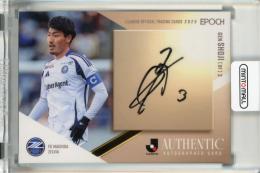 ミントモール / MINT 千葉店 / 2025 EPOCH Jカード 昌子源 直筆サイン