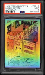 英版サンダース チャンピオンシップ STAFFプロモ - PSA MINT9 PSA 9 Mint 2022 STAFF Stamp Champions Festival Pokemon