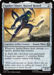 ミントモール / MINT GAMES MTG(東日本橋) / 【SPM】【ENG】〈175-U-N