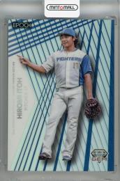 ミントモール / MINT 浦和店 / 2024 EPOCH 北海道日本ハム