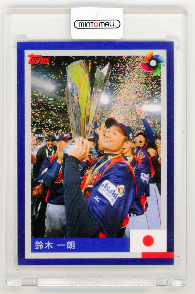 ミントモール / MINT LAB TOKYO店 / 2023 TOPPS World Baseball 