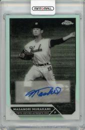 ミントモール / MINT 梅田店 / 2023 TOPPS NPB Chrome 村上雅則 直筆サインカード