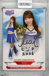 ミントモール / MINT 浦和店 / 2026 BBM チアリーダー Dancing Heroine