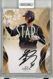 オリックスバファローズ　太田椋　初本塁打記念直筆サイン入りフォトフレーム オリックスバファローズ 太田椋 初本塁打記念直筆サイン入り