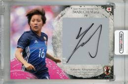 岩渕真奈サインつき ミントモール / MINT 浦和店 / 2017 なでしこジャパン 岩渕真奈