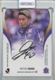 2018 Jリーグ サンフレッチェ広島 ティーラシン 直筆サインカード ミントモール / MINT 池袋店 / 2025 EPOCH Jリーグ チームエディション
