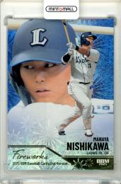 西川　愛也　ベースボールカード 09092013_68c00bbf18297.jpg