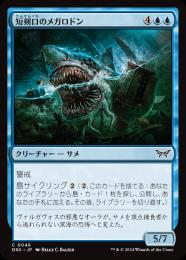 MTG 藤ちょこ 芽吹の剣 クリスタルトークン LUNLUN