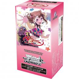 ヴァイスシュバルツ バンドリ プレミアムブースター 10th N4コン ミントモール / MINT-WEB店 (ボックス通販) / ヴァイス