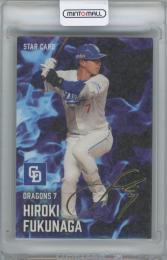 珍品 コカ・コーラ 野球カード 1982大リーグ 珍品 コカ・コーラ 野球