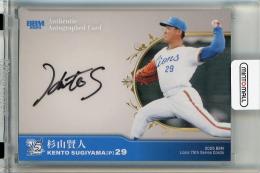 セール中…ムン・ガヨン直筆サイン入り2Lサイズ写真…Mun Ka-young Amazon.co.jp: シンセギョン直筆サイン入り2Lサイズ写真…Shin Sae