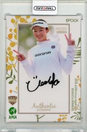 ミントモール / MINT 新宿店 / 2026 EPOCH JLPGA ROOKIES & WINNERS