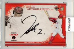 ミントモール / MINT 新宿店 / 2017 BBM 広島東洋カープ 田中広輔 直筆