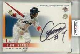 岩村明憲　パネル　直筆サイン 岩村明憲 ヤクルト スワローズ サイン ベースボールカード BBM