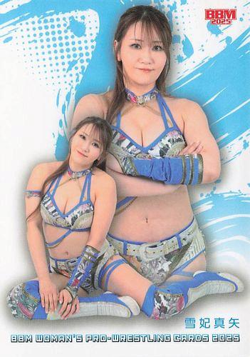 ミントモール / MINT BASE店 (TCシングル通販) / 2025 BBM 女子