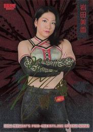 BBM 2021女子プロレス　岩田美香　直筆サインチェキ　/10 BBM 2021女子プロレス 岩田美香 直筆サインチェキ /10 Amazon.co