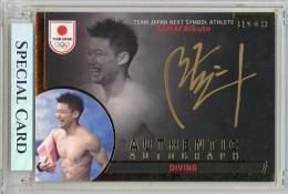 ミントモール / MINT 新宿店 / 2025 EPOCH TEAM JAPAN Symbol Athletes