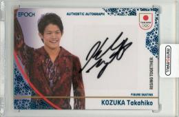 ミントモール / MINT 新宿店 / 2026 EPOCH TEAM JAPAN Winter Athletes