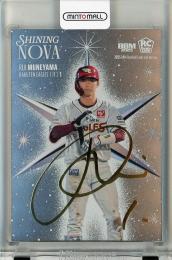 ミントモール / MINT 千葉店 / BBM 2ndバージョン 2025 宗山塁 SHINING