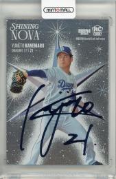 ミントモール / MINT 千葉店 / BBM 2ndバージョン 2025 金丸夢斗